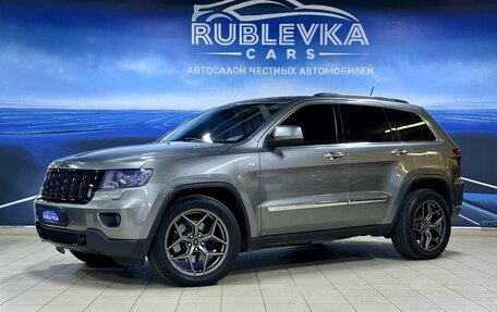 Jeep Grand Cherokee, 2012 год, 2 049 000 рублей, 1 фотография