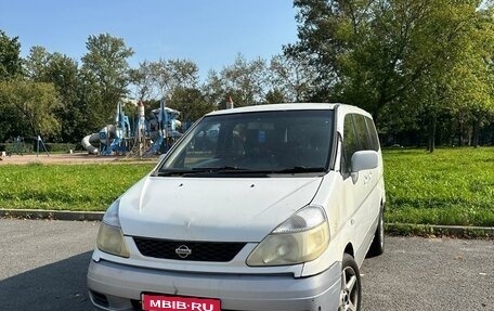 Nissan Serena II, 1999 год, 329 000 рублей, 1 фотография