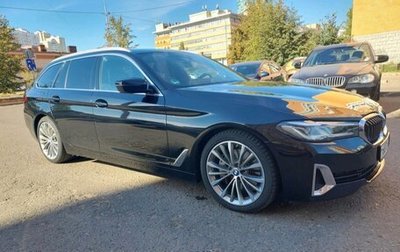 BMW 5 серия, 2020 год, 4 450 000 рублей, 1 фотография