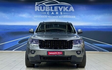 Jeep Grand Cherokee, 2012 год, 2 049 000 рублей, 2 фотография