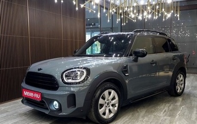 MINI Countryman II (F60), 2020 год, 3 200 000 рублей, 1 фотография