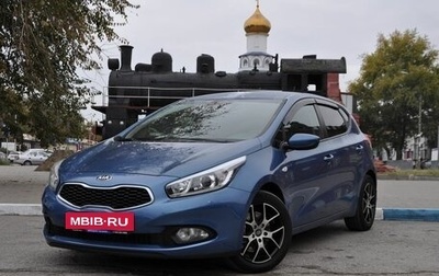 KIA cee'd III, 2014 год, 1 599 000 рублей, 1 фотография