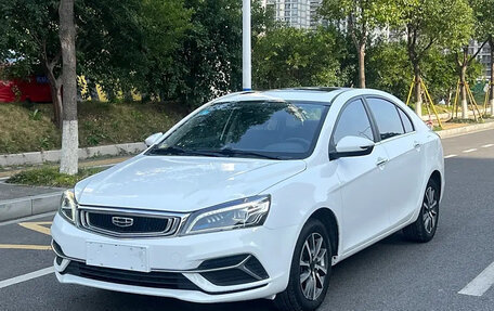 Geely Emgrand, 2020 год, 1 260 000 рублей, 1 фотография