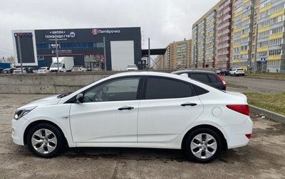 Hyundai Solaris II рестайлинг, 2015 год, 1 030 000 рублей, 1 фотография