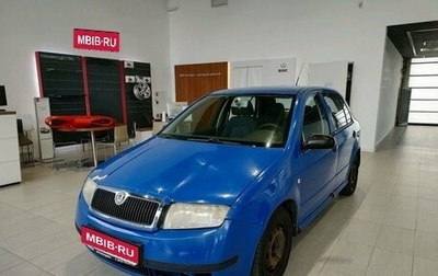 Skoda Fabia I, 2001 год, 199 000 рублей, 1 фотография