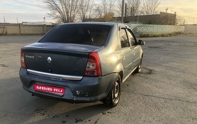 Renault Logan I, 2011 год, 220 000 рублей, 1 фотография