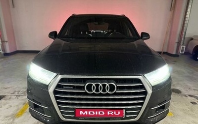 Audi Q7, 2017 год, 4 999 990 рублей, 1 фотография