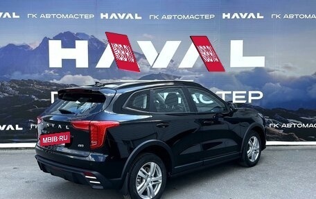 Haval Jolion, 2024 год, 2 299 000 рублей, 6 фотография