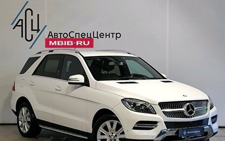 Mercedes-Benz M-Класс, 2014 год, 2 779 000 рублей, 3 фотография