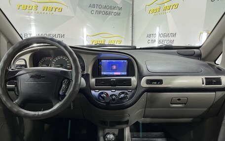 Chevrolet Rezzo, 2007 год, 467 000 рублей, 11 фотография