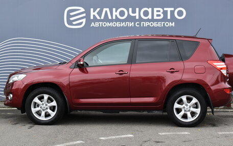 Toyota RAV4, 2010 год, 1 550 000 рублей, 6 фотография