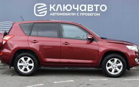 Toyota RAV4, 2010 год, 1 550 000 рублей, 5 фотография