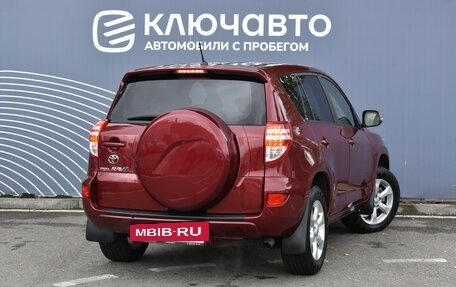 Toyota RAV4, 2010 год, 1 550 000 рублей, 2 фотография