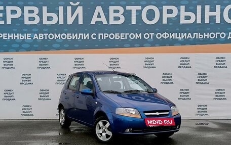 Chevrolet Aveo III, 2005 год, 449 000 рублей, 3 фотография