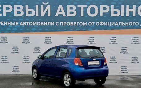 Chevrolet Aveo III, 2005 год, 449 000 рублей, 7 фотография