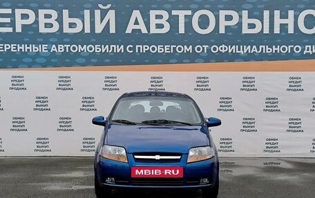 Chevrolet Aveo III, 2005 год, 449 000 рублей, 2 фотография