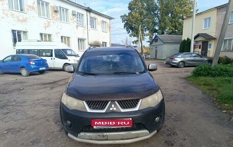 Mitsubishi Outlander III рестайлинг 3, 2008 год, 537 000 рублей, 1 фотография