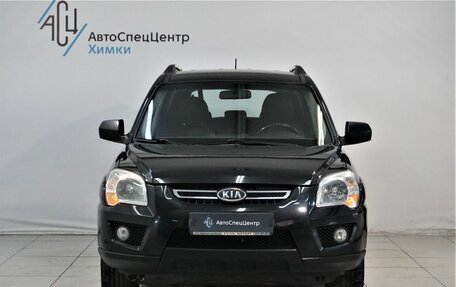 KIA Sportage II, 2010 год, 999 800 рублей, 11 фотография