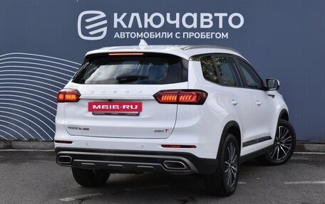 Chery Tiggo 8 Pro, 2022 год, 2 250 000 рублей, 3 фотография