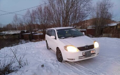 Toyota Corolla, 2002 год, 670 000 рублей, 7 фотография