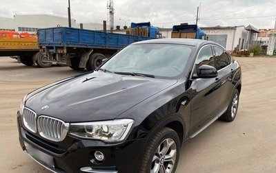 BMW X4, 2018 год, 3 600 000 рублей, 1 фотография