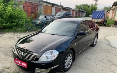 Nissan Teana, 2007 год, 750 000 рублей, 1 фотография