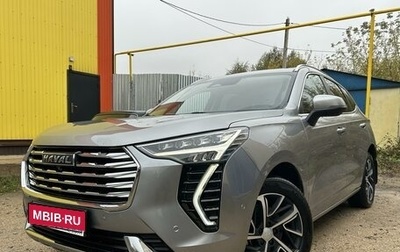 Haval Jolion, 2023 год, 2 150 000 рублей, 1 фотография