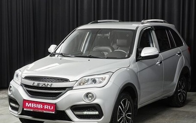 Lifan X60 I рестайлинг, 2017 год, 1 150 000 рублей, 1 фотография