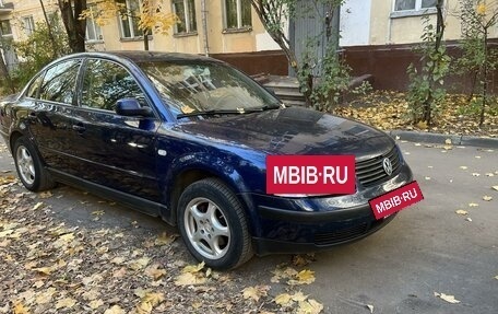 Volkswagen Passat B5+ рестайлинг, 2000 год, 265 000 рублей, 2 фотография