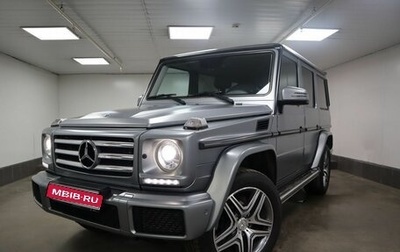 Mercedes-Benz G-Класс W463 рестайлинг _ii, 2016 год, 8 200 000 рублей, 1 фотография