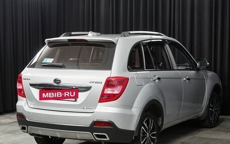 Lifan X60 I рестайлинг, 2017 год, 1 150 000 рублей, 4 фотография