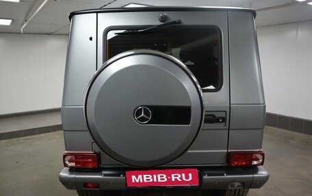 Mercedes-Benz G-Класс W463 рестайлинг _ii, 2016 год, 8 200 000 рублей, 4 фотография