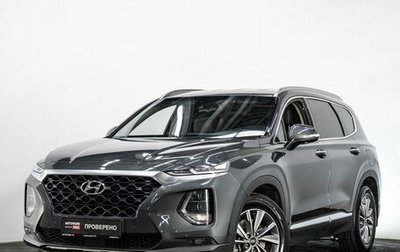 Hyundai Santa Fe IV, 2019 год, 3 200 000 рублей, 1 фотография