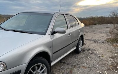 Skoda Octavia, 2006 год, 535 000 рублей, 1 фотография