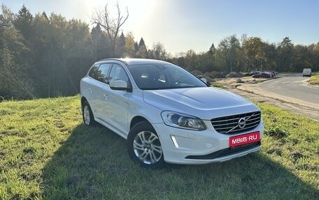 Volvo XC60 II, 2017 год, 2 790 000 рублей, 1 фотография