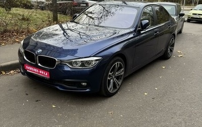 BMW 3 серия, 2016 год, 2 150 000 рублей, 1 фотография