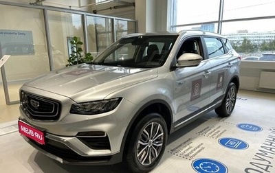 Geely Atlas, 2024 год, 3 477 310 рублей, 1 фотография