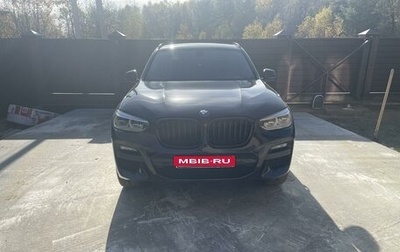 BMW X3, 2020 год, 4 700 000 рублей, 1 фотография