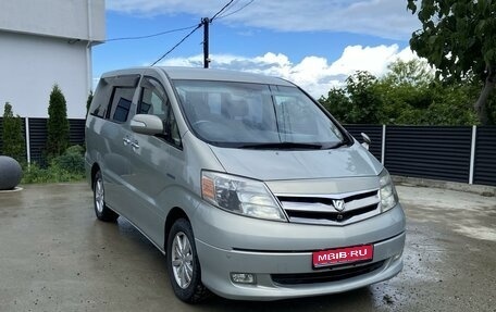 Toyota Alphard III, 2007 год, 1 900 000 рублей, 1 фотография