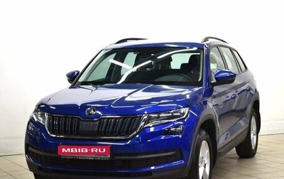 Skoda Kodiaq I, 2020 год, 3 175 000 рублей, 1 фотография