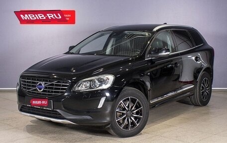 Volvo XC60 II, 2014 год, 2 100 800 рублей, 1 фотография