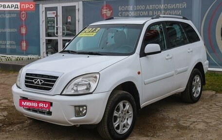 Chery Tiggo (T11), 2013 год, 500 000 рублей, 17 фотография