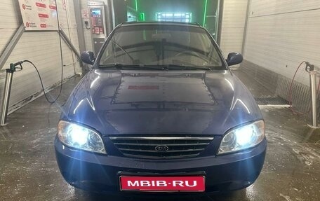 KIA Spectra II (LD), 2006 год, 360 000 рублей, 1 фотография