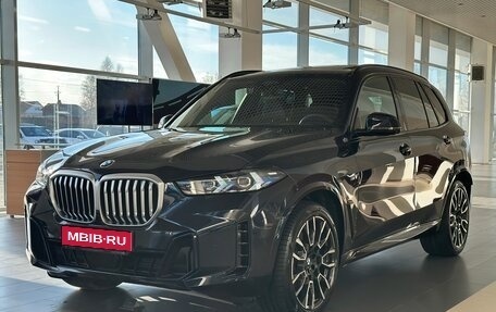 BMW X5, 2023 год, 15 280 000 рублей, 1 фотография