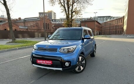 KIA Soul II рестайлинг, 2019 год, 2 350 000 рублей, 1 фотография