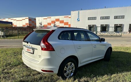 Volvo XC60 II, 2017 год, 2 790 000 рублей, 3 фотография