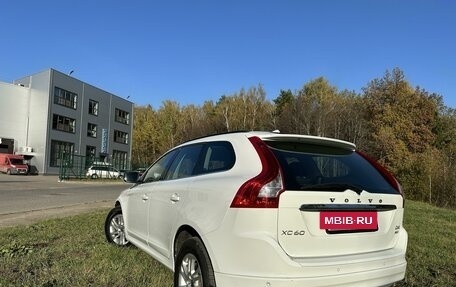 Volvo XC60 II, 2017 год, 2 790 000 рублей, 4 фотография