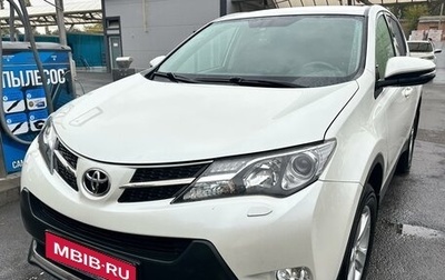 Toyota RAV4, 2013 год, 2 400 000 рублей, 1 фотография