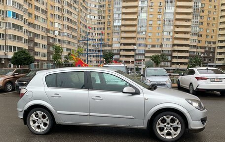 Opel Astra H, 2005 год, 880 000 рублей, 15 фотография