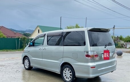 Toyota Alphard III, 2007 год, 1 900 000 рублей, 2 фотография